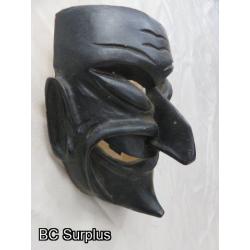 R-64: Tribal Mask