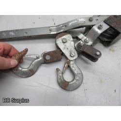 R-372: Cable Puller – 1 Item
