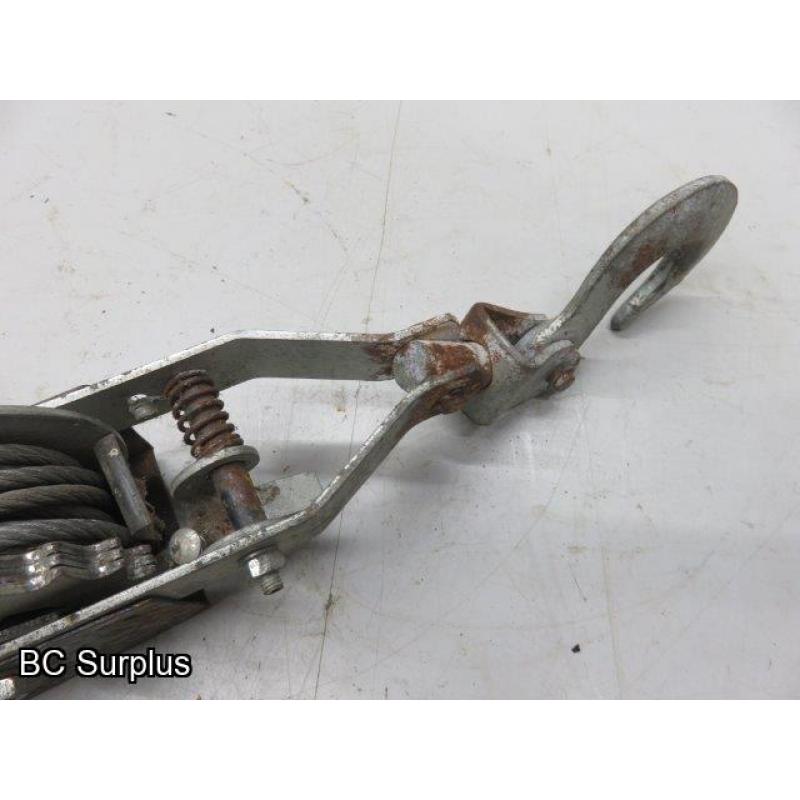 R-372: Cable Puller – 1 Item
