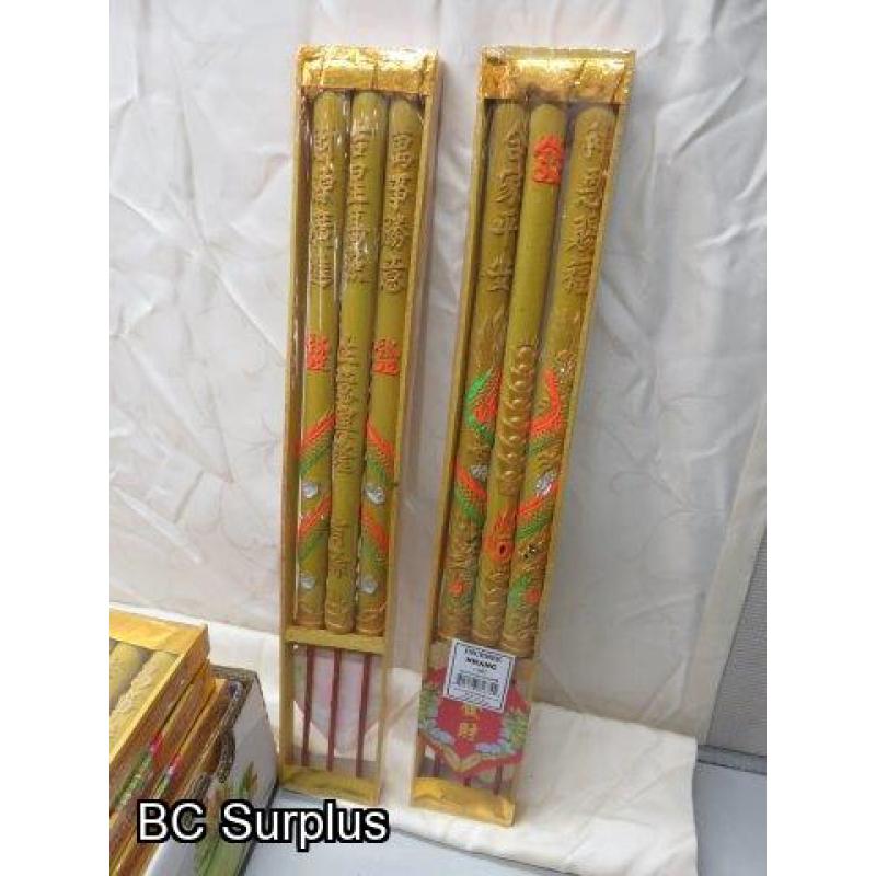 R-482: Incense Sticks – Package of 3 – 30 Packages