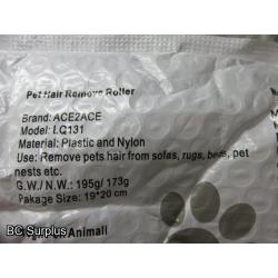 R-501: Pet Clothing; Heating Pad; Flea Collars – 1 Lot