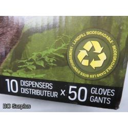 S-370: Watson Green Monkey 8 mil Disposable Nitrile Gloves – XL