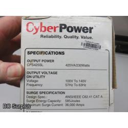 S-441: CyberPower 230 Watt Battery Backup – Boxed